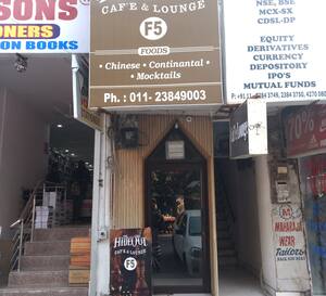 The Landlord Cafe And Lounge Reviews Kamla Nagar New Delhi Zomato The Landlord Cafe And Lounge Reviews Kamla Nagar New Delhi Zomato